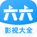 妻子回到火场完整版