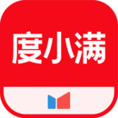 雨靴里的袜子