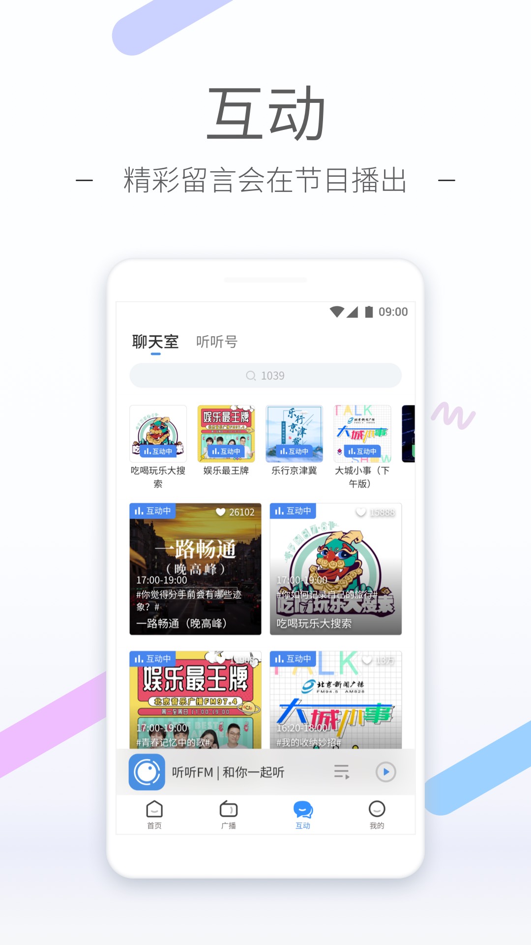 靴子踩东西VS高跟鞋截图