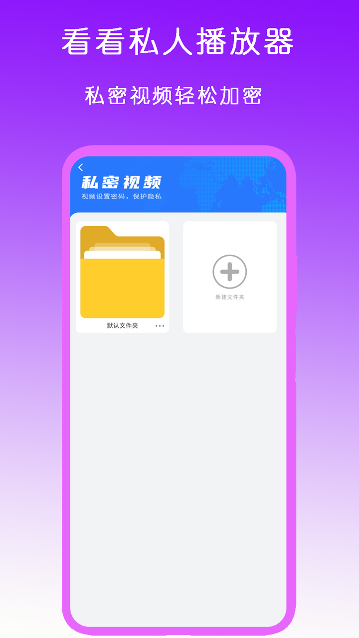 妻子回到火场完整版截图