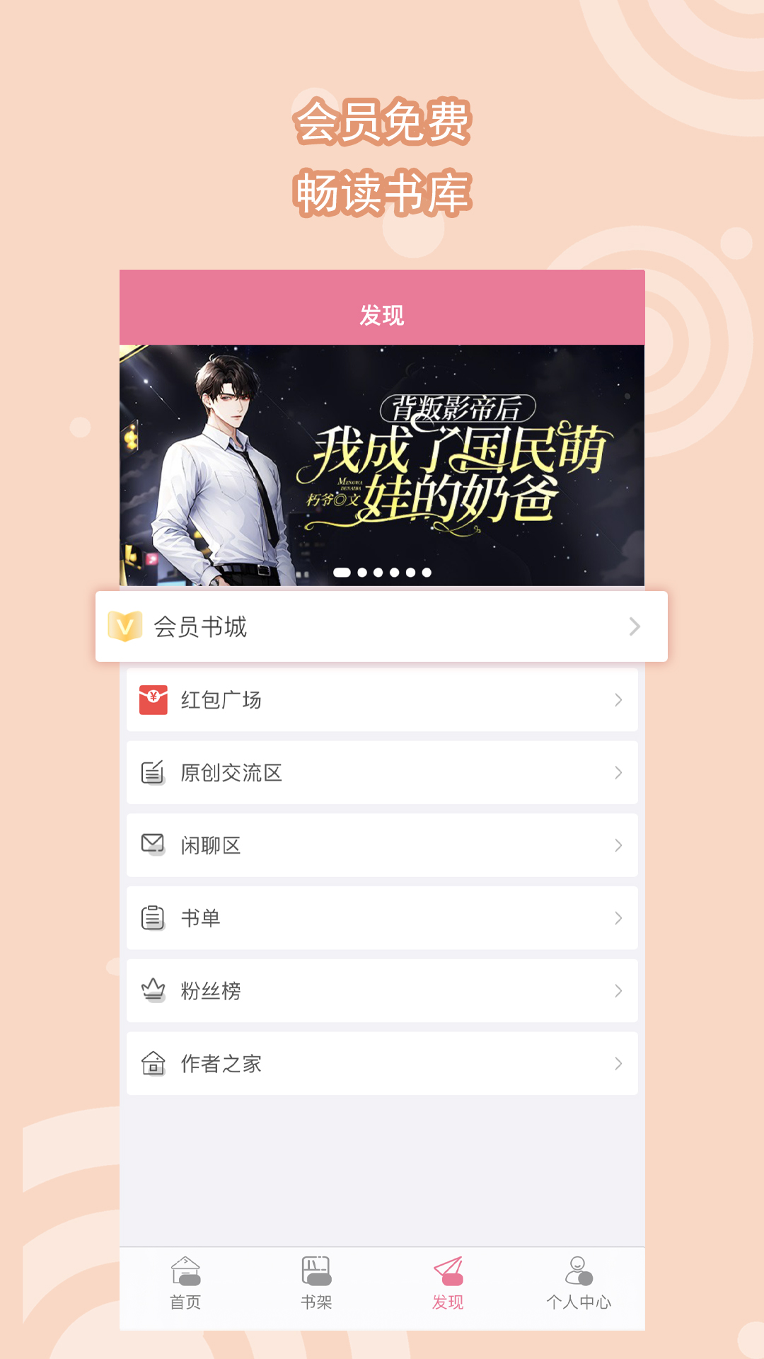 雨靴里的袜子截图